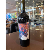 Ultima Tulie 波爾多混釀 2020